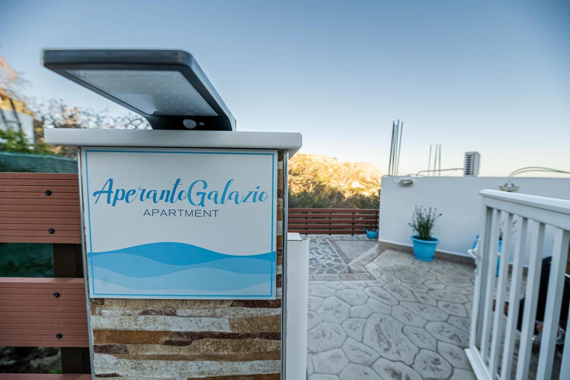 Aperanto Galazio Apartment Архангелос Экстерьер фото
